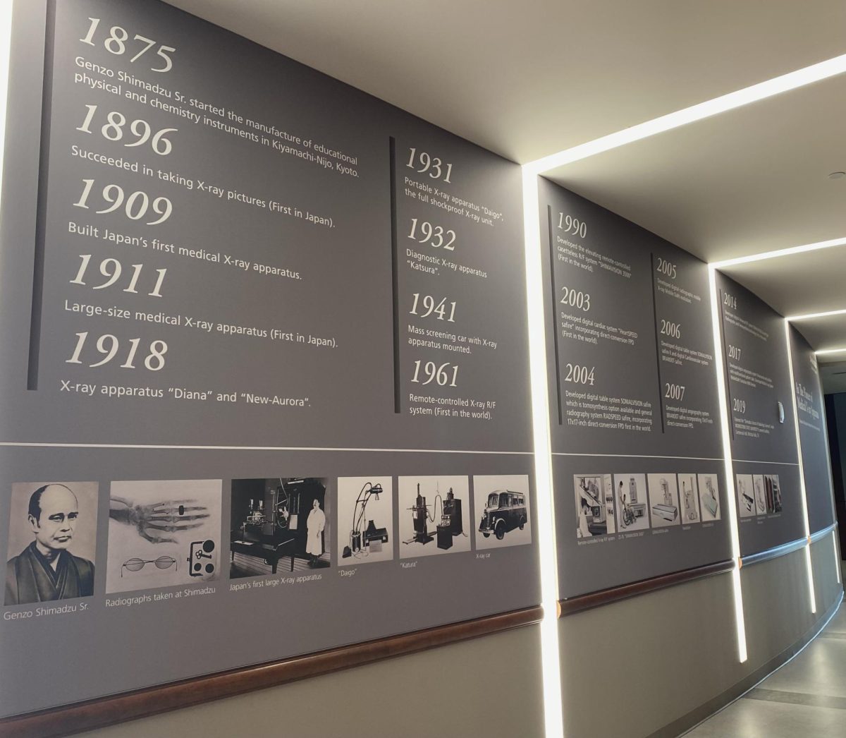 El segundo piso de Centennial muestra una cronología de la radiología, Diciembre 15.